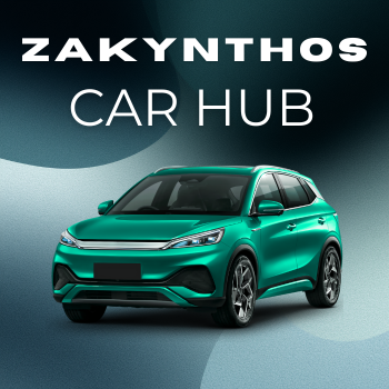 Car Rental Zakynthos No Deposit, No Credit Card Car Rental Zakynthos No Deposit, No Credit Card